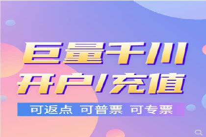 百度竞价账户托管成功案例分享
